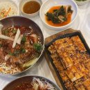 수산뜨락 이미지