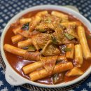 신풍떡볶이