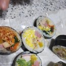 아리김밥 이미지