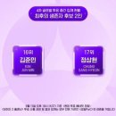 플래닛트레이더스