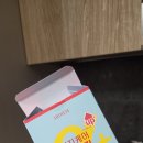 제로핏 | 기름진 음식 좋아하는 사람이라면? 아르디엠 이지케어 제로핏 후기