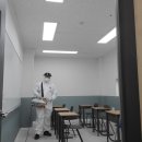 리얼매쓰수학학원