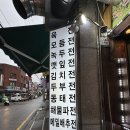 수원-1382 이미지