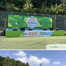 도로시앤컴퍼니 이미지
