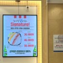 어시장횟집 | 부평 삼산동 횟집 속초오징어어시장 삼산점 후기