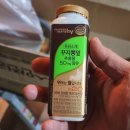 유림-1011 이미지