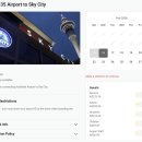 우리슈퍼 | 오클랜드 공항에서 시내 버스 슈퍼셔틀 택시 가격 비교 탑승 후기