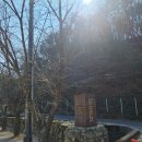 왕방힐링마을 | [울산] 울주군 카페 울산 찻집 차를 제대로 즐기며 차담할 수 있는 왕방요에서 차 한잔 할래요? 솔직후기