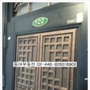 아차산역-10 이미지