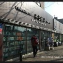 정우카센터 이미지