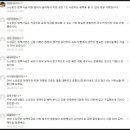 J0285 네이버블로그