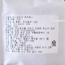 카페코케