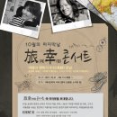 페이지디자인 이미지