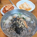 구미 금오산 맛집 옹심이칼국수 내돈내산 후기