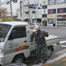 동양키즈태권도 이미지