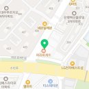 니르한의원 | 시흥시 은행동 한의원 니르한의원 위치 오는길 후기