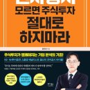 주식회사 마인드셋 이미지