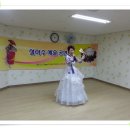가수 정진주 - 신망고강산 : 설아수 예술 공연단 구로 고려수 요양 병원 봉사공연 (2014.07.12) 이미지