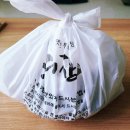 육대장 미사점 | 집에서 혼밥 배달 | 육대장 불육개장으로 해장했어요