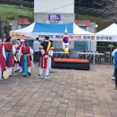 연제구 자유총연맹 제8회 통일기원한마음 등반대회 이미지