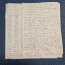 수원-0859 이미지