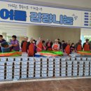 마산노인종합복지관 이미지