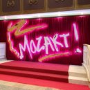 콘체르토 라보엠 이미지