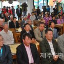 강정마을 의례회관 이미지