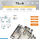 번영로센트리지공인중개사사무소 이미지