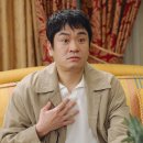 이성욱 카카오 검색결과