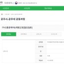 통증케어
