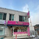 아크어때인천시청