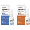 (주)대웅통상 이미지