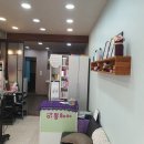 이쁨헤어 네이버블로그