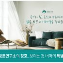 중앙동235 이미지