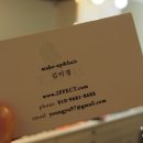 김미정헤어샵