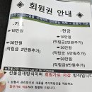 이엠케어 이미지