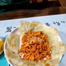 유정다방 이미지
