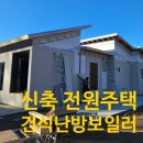 여주-0492 Daum카페