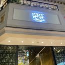 7621 | [하이원리조트 그랜드테이블] 강원도 정선 하이원 리조트 그랜드테이블 뷔페 디너솔직후기