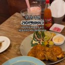 바바나 네이버블로그