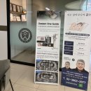 유엔아이치과의원 이미지