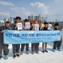 입석 경로당 이미지