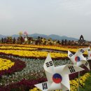 (주)경안 이미지