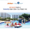 제이프로모션 이미지