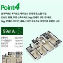 신성미소지움1차 이미지