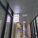 &lt;인천 송도&gt; 인천사진관 가족사진 후기 &#34;좋은날 스튜디오(팝콘 스튜디오)&#34;