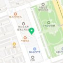 컴포즈커피 중계브라운스톤점 네이버블로그