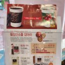 방가당구장 이미지