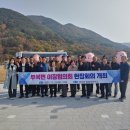 부북면행정복지센터 이미지